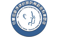 大黑鬼视频导航网站
